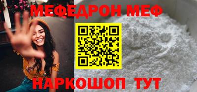 кокаин VHQ Нягань