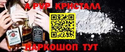 кокаин VHQ Нягань