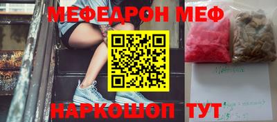 кокаин VHQ Нягань