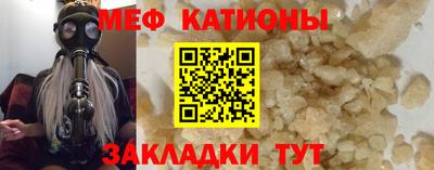 кокаин VHQ Нягань
