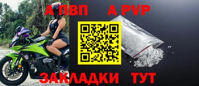 кокаин VHQ Нягань