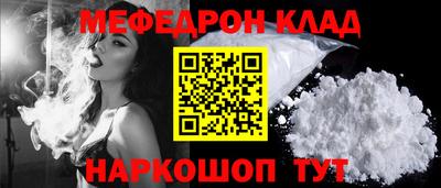 кокаин VHQ Нягань