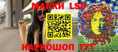 кокаин VHQ Нягань