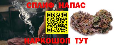 кокаин VHQ Нягань