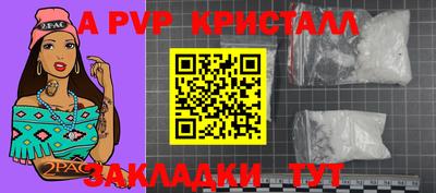 кокаин VHQ Нягань