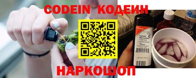 кокаин VHQ Нягань