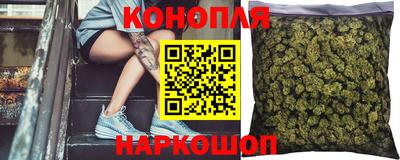 альфа пвп Обнинск