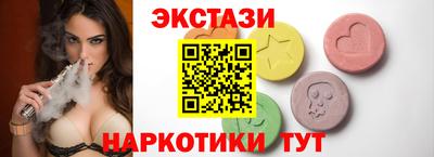 кокаин VHQ Нягань