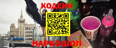 кокаин VHQ Нягань