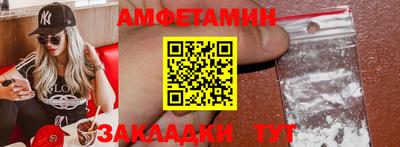 кокаин VHQ Нягань