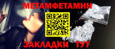 кокаин VHQ Нягань