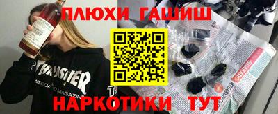 спиды Обь